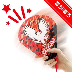 クラッパーうちわ オリジナル製作[音が鳴る応援グッズ／短納期]