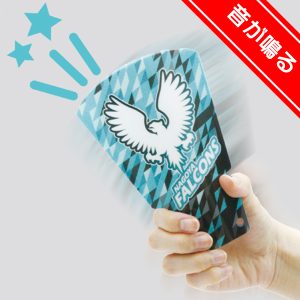 応援クラッパー ミニ／音が鳴るオリジナル応援グッズの制作