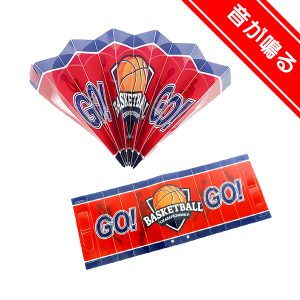 ハリセン横断幕 [スポーツ応援グッズにおすすめ]