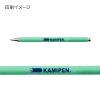 紙ペン シャープペンシル [再生紙を利用したエコグッズ] - 画像 (2)