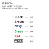 紙ペン シャープペンシル [再生紙を利用したエコグッズ] - 画像 (6)