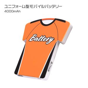 ユニフォーム型 モバイルバッテリー 4000mAh