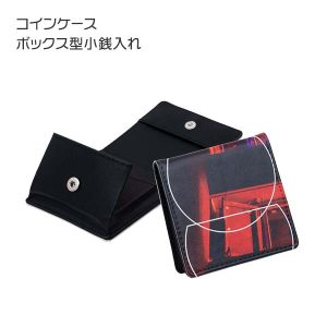 コインケース ボックス型小銭入れ