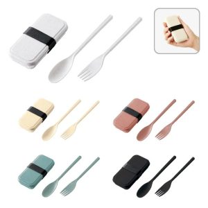 カトラリーセット バンブーファイバー入 2点セット [竹繊維入りのエコ商品]