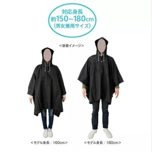 イベントポンチョ（ポーチ付）