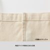 フェアトレードコットンキャンバストート（M） 内ポケット - 画像 (12)