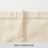 フェアトレードコットンキャンバストート（M） 内ポケット　ナチュラル - 画像 (12)