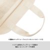 フェアトレードコットンキャンバストート（M） 内ポケット　ナチュラル - 画像 (10)