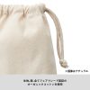 フェアトレードコットン巾着（M） ４カラー展開　[フェアトレード認証商品] - 画像 (10)