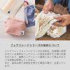 フェアトレードコットンキャンバスフラットポーチ（S）４カラー展開　[フェアトレード認証商品] - 画像 (12)