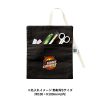 フェアトレードコットンマルチケース　４カラー展開　[フェアトレード認証商品] - 画像 (3)