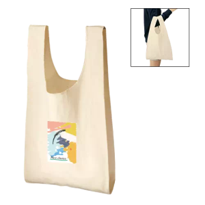 厚手コットンマルシェバッグ（M）ナチュラル [エコマーク認定商品]