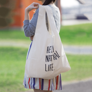 厚手コットンマルシェバッグ(L)ナチュラル[エコマーク認定商品]