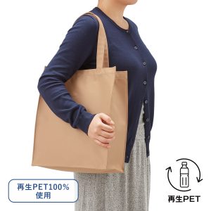 再生PETユーティリティバッグ(L)