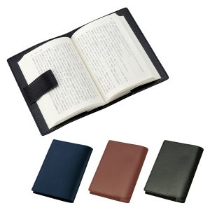 レザーブックカバー [リサイクルレザーで作ったエコアイテム]