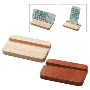 ラバーウッドスタンド ワイド