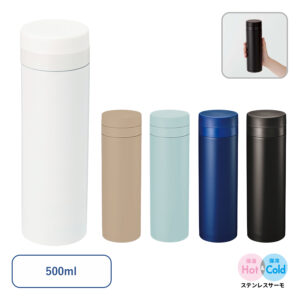 スリムサーモステンレスボトル 500ml