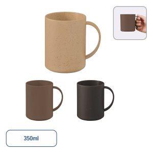 シンプルマグカップ350ml（コーヒー豆かす配合タイプ）