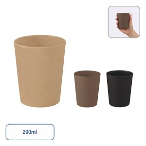 シンプルタンブラー290ml（コーヒー豆かす配合タイプ）